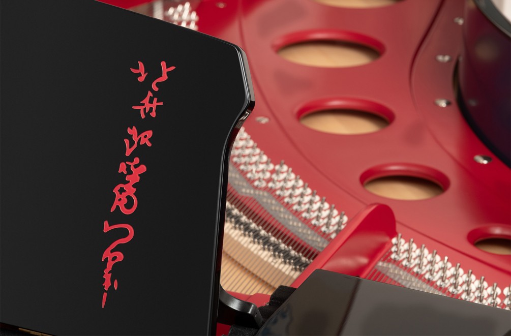 神奈川沖浪裏(限量版16台)